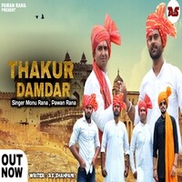 Thakur Damdaar (Feat. As Sahpani)