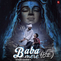 Baba Mere(Bhole Baba 2)
