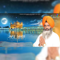 Japji Sahib