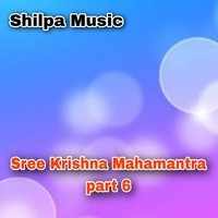 Sree Krishna Mahamantra, Pt. 6