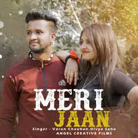 Meri Jaan