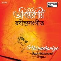 Abismaraniyo Rabindra Sangeet Vol 1
