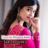 I Love Ko Massage Aayo