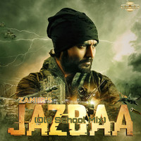 Jazbaa (Old School Mix)