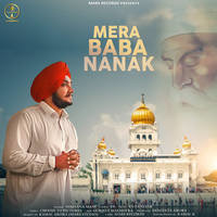 Mera Baba Nanak