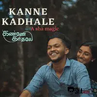 Kanne Kadhale