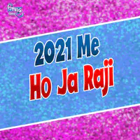 2021 Me Ho Ja Raji