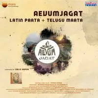 Aevum Jagat (Title Song) (From "Aevum Jagat")