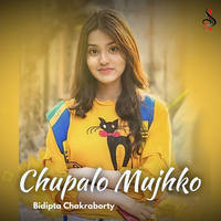 Chupalo Mujhko