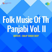 Folk Music Of The Panjabi Vol Ii