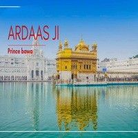 Ardaas Ji