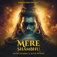 Mere Shambhu