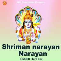 Shriman Narayan Narayan