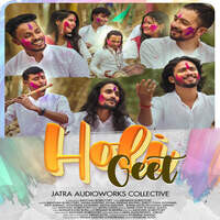 Holi Geet