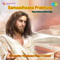 Samaadhana Prabhuvu Tel Dev Chr