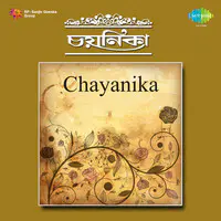 Chayanika