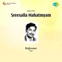 Sreesaila Mahatmyam