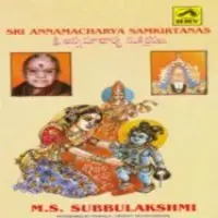 Subbulakshmi - Sri Annamacharya