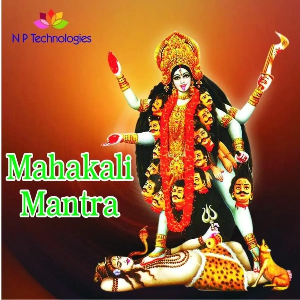 Mahakali Mantra Song Download Mahakali Mantra Mp3 Song Online Free On Gaana Com