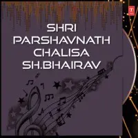 Shri Parshavnath Chalisa Sh Bhairav