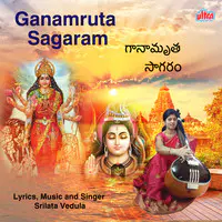 Ganamruta Sagaram