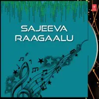 Sajeeva Raagaalu