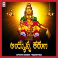 telugu christian songs srilekha