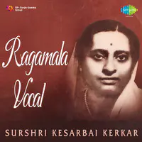 Ragmala Vocal