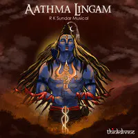 Aathma Lingam
