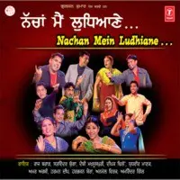 Nachan Main Ludhiane (New Year Variety Programme-2004)