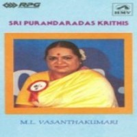 Sri Purandaradas Krithis