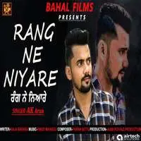 Rang Ne Niyare