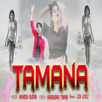 Tamana