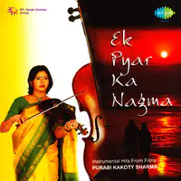 Ek Pyar Ka Naghma Hain (love Duets)
