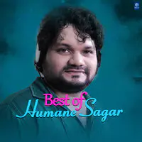 Best Of Humane Sagar