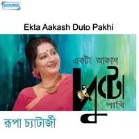 Ekta Aakash Duto Pakhi