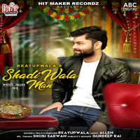 Shadi Wala Man