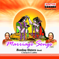 Marriage Songs