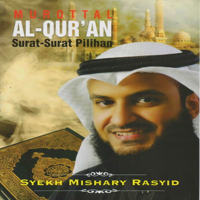 Surat Al Waqiah MP3 Song Download by Syekh Mishary Rasyid (Murottal Al