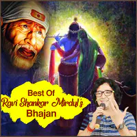 Best Of Ravi Shankar Mirduls Bhajan
