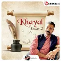 Khayal - season - 1