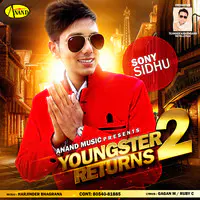 Youngster Returns 2