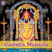 Govinda Namalu