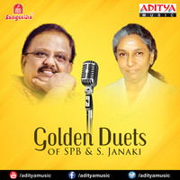 Golden Duets Of SPB & S. Janaki