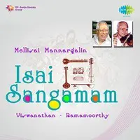 Mellisai Mannargalin Isai Sangamam Viswanathan Ramamoorthy