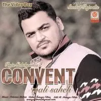 Covent Wali Saheli