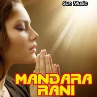 Mandara Rani