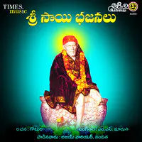 Sri Sai Bhajanalu