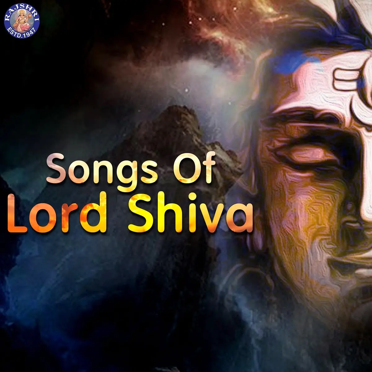 Shiv Chalisa Mp3 Song Download Songs Of Lord Shiva Shiv Chalisa