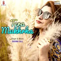 Tera Mukhrha